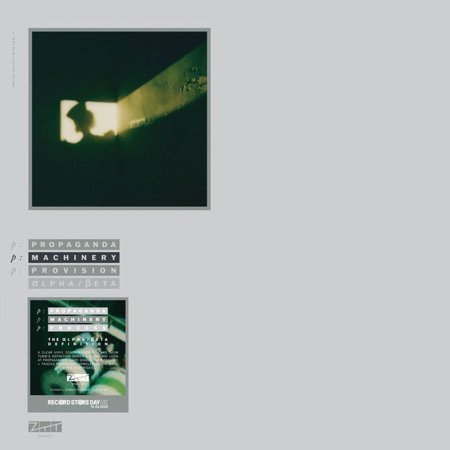 Propaghanda - p:Machinery – the αlpha:βeta definition - RSD Vinyl LP