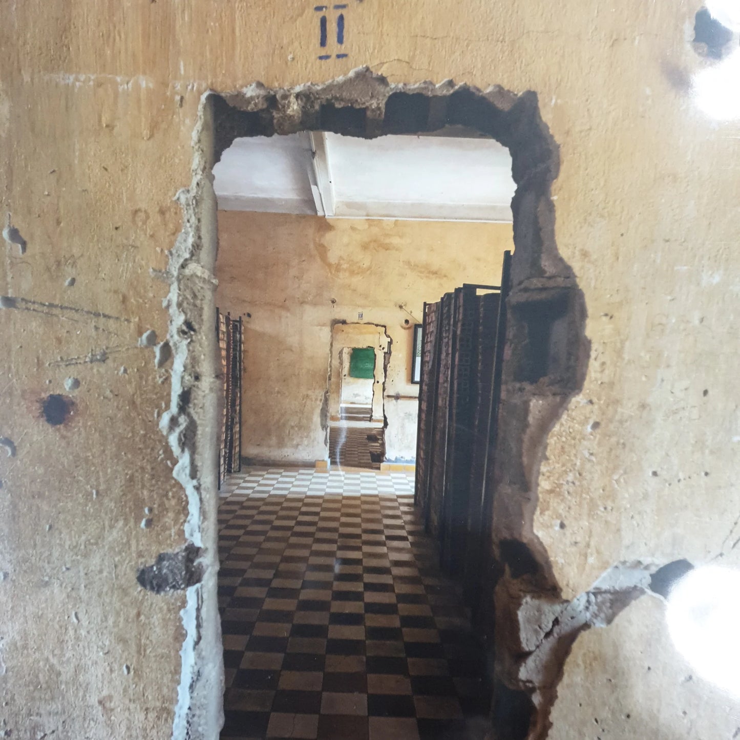 IVIE - Room 11 - Vinyl LP