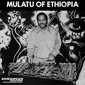 Mulatu Astatke - Mulatu of Ethiopia - Vinyl LP