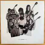Spooky Eyes - SPOOKY EYES - LP, Stereo - Image 1