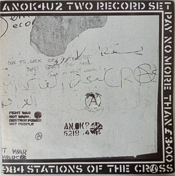 Crass - Stations Of The Crass - 12", 45 RPM; Vinyl, 12", 33 ⅓ RPM, 45 RPM; All Media, Album, Reissue, Remastered, Stereo - Image 1