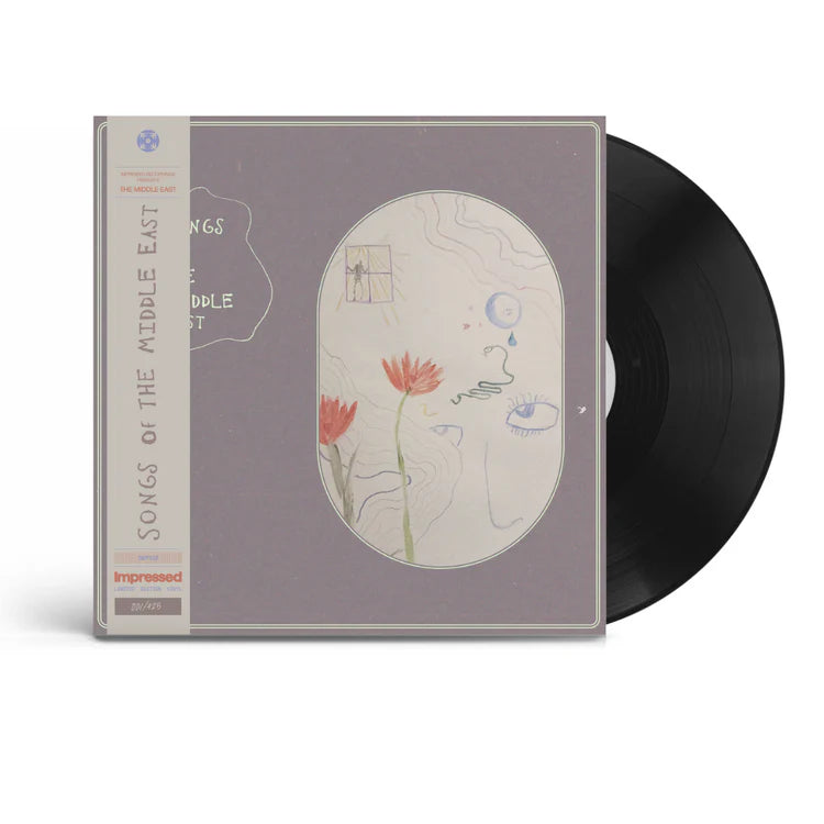 The Middle East - Songs of the Middle East - Vinyl LP