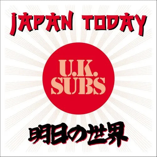 UK Subs - Japan Today - Vinyl LP