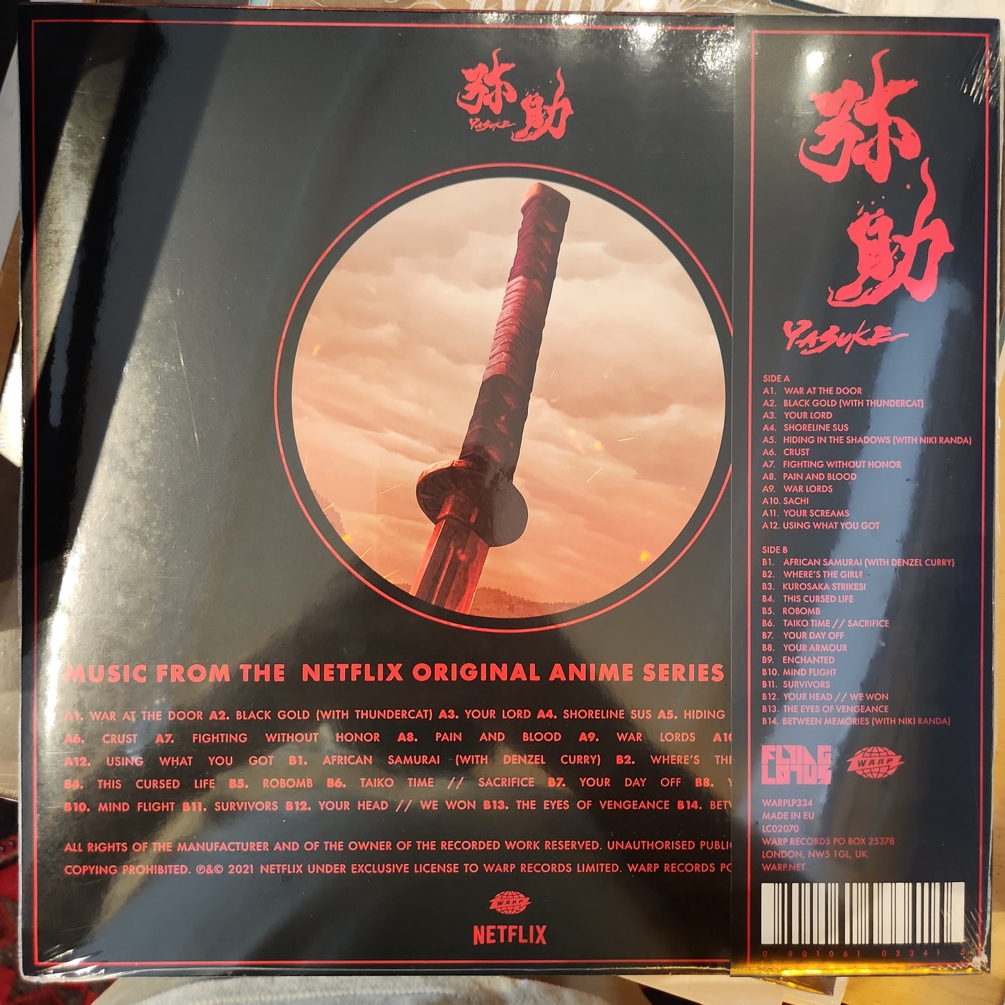 Flying Lotus - Yasuke - Vinyl LP