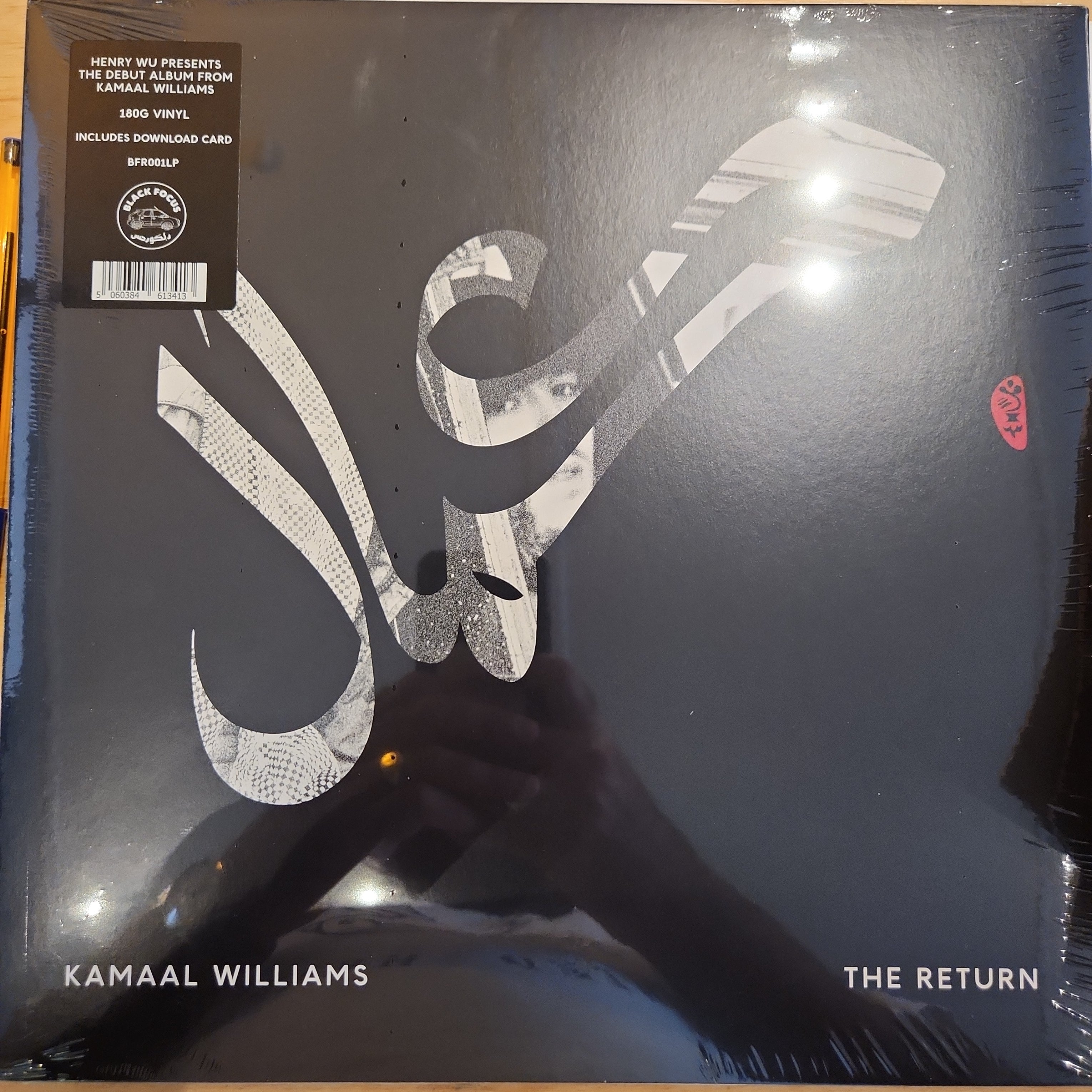 Kamaal Williams The Return Vinyl Lp Badlandsvinyl kamaal-williams-the-return-vinyl-lp-badlandsvinyl