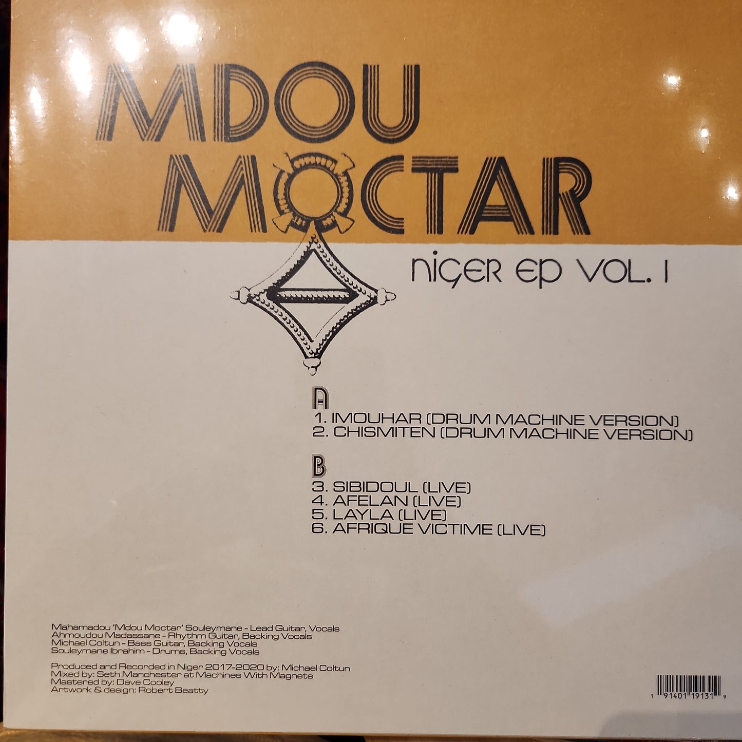 Mdou Moctar - Niger EP Vol 1 - Vinyl LP