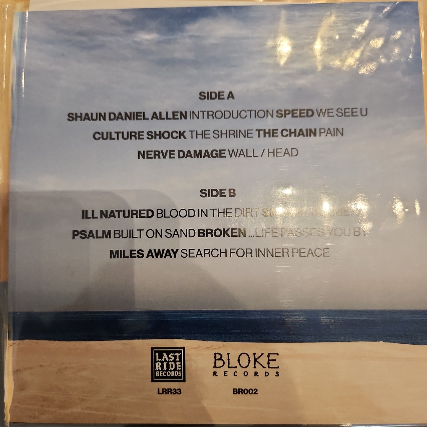 This is Australia 7" Hardcore Compilation