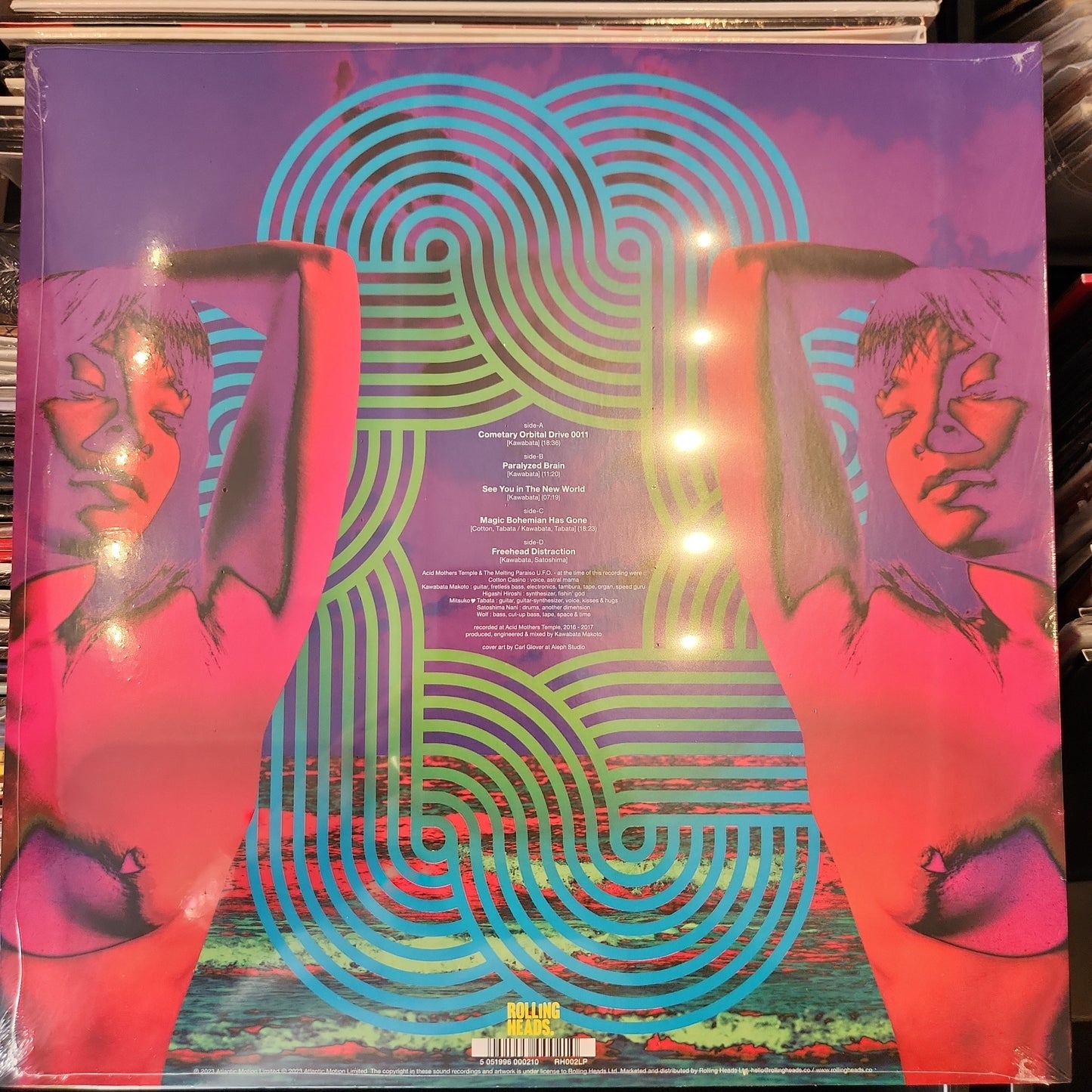 Acid Mothers Temple - Paralyzed Brain - RSD 2023 Double Vinyl