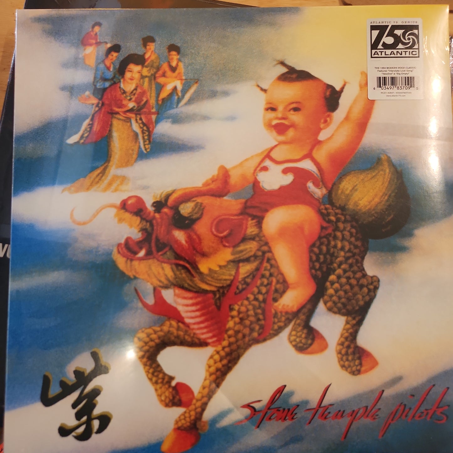 Stone Temple Pilots - Purple - Vinyl LP