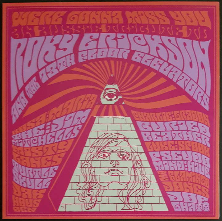 Various - We're Gonna Miss You : An Aussie tribute to Roky Erickson - Purple Vinyl LP