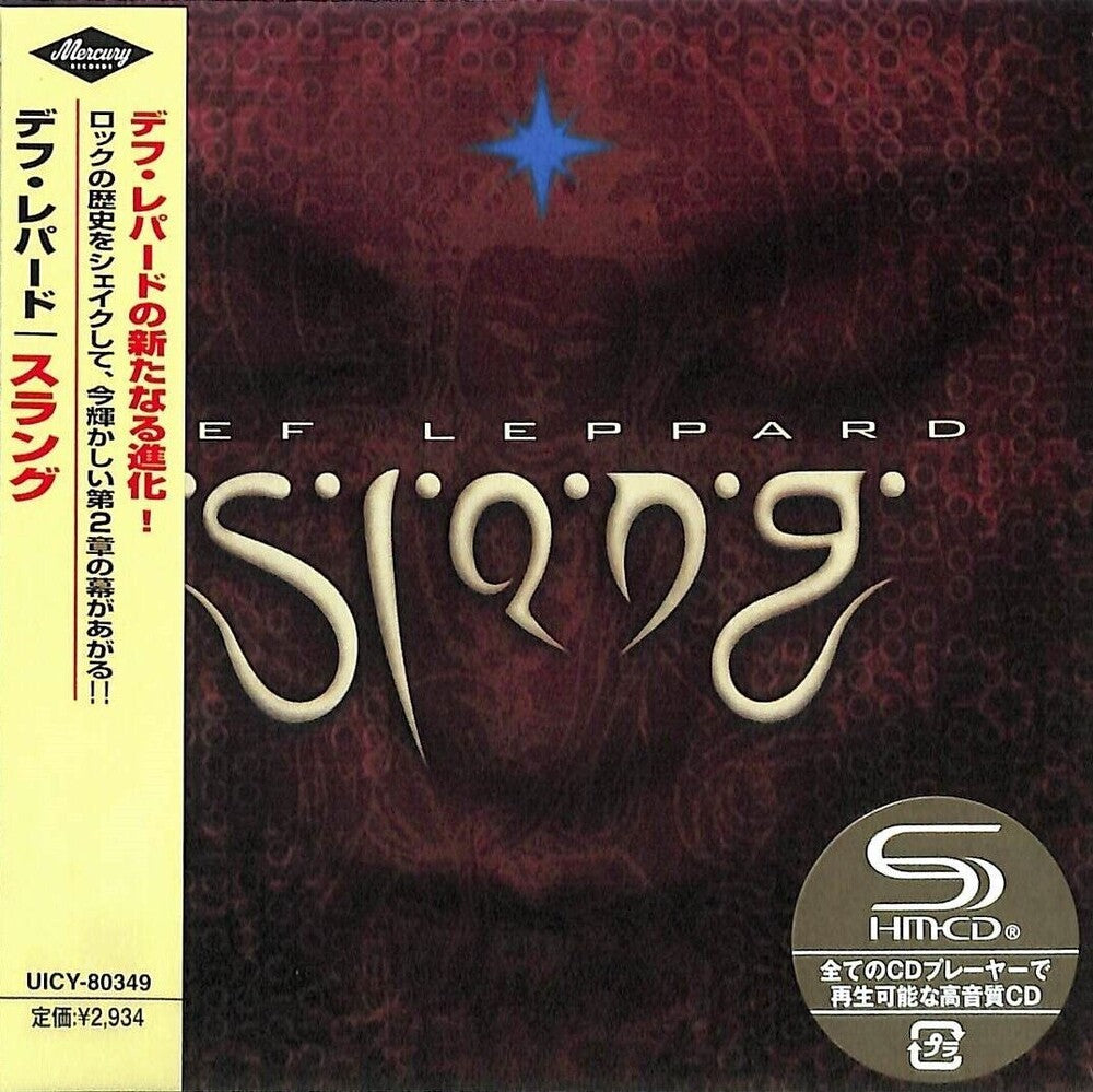 Def Leppard - Slang - Image 1