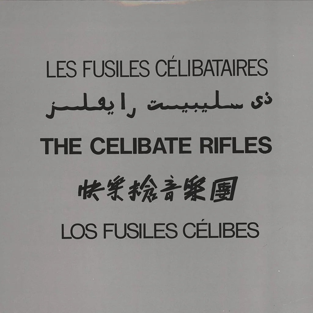The Celibate Rifles - Five Languages - Vinyl LP