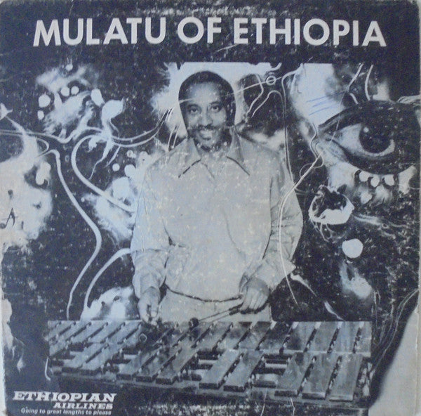 Mulatu Astatke - Mulatu Of Ethiopia - LP, Album, Reissue, Remastered, Stereo - Image 1