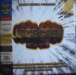 Bobby Digital, Juice Crew All Stars - Juice Crew - 12", EP, Record Store Day, Limited Edition, Numbered, Stereo - Image 1