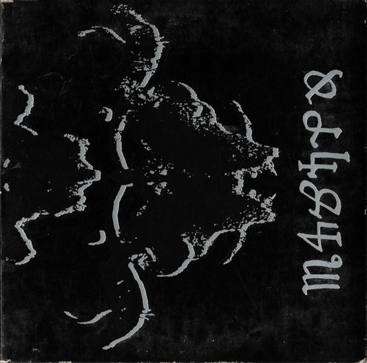 Danzig - Danzig 4P - LP, Album, Reissue, Stereo, Gatefold - Image 1