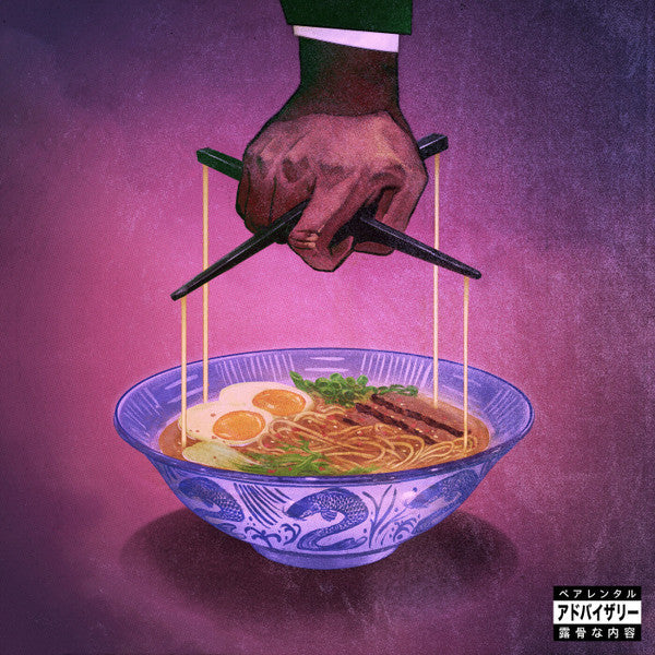 Freddie Gibbs, Alchemist - Alfredo II - LP, Album - Image 1