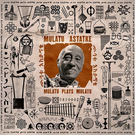 Mulatu Astatke - Mulatu Plays Mulatu - LP, Album, Stereo - Image 1