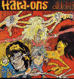 Hard-Ons - Dick Cheese - Vinyl LP