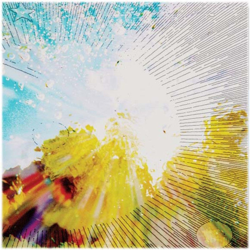 Babe Rainbow - Slipper Imp and Shakerator - Vinyl LP