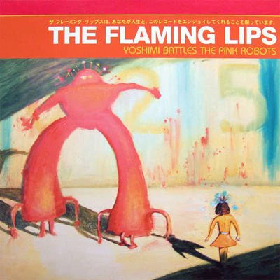 The Flaming Lips - Yoshimi Battles the Pink Robots - Vinyl LP