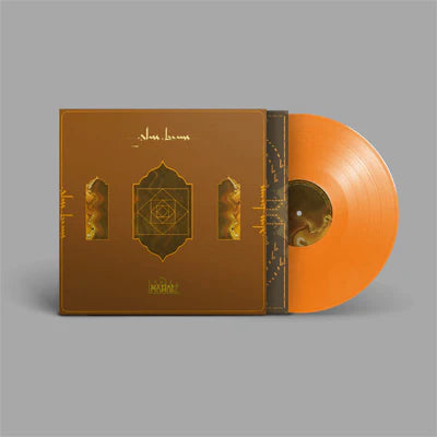 Glass Beams - Mahal - Limited Coloured Vinyl