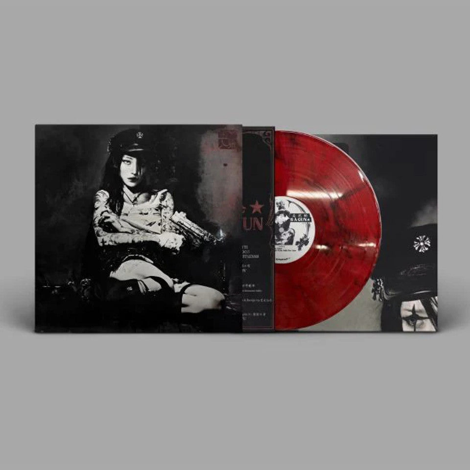 yuele - Evangelic Girl is a Gun - Vinyl LP