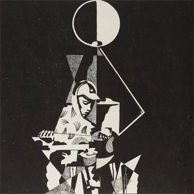 King Krule - 6 Feet Beneath the Moon - Vinyl LP