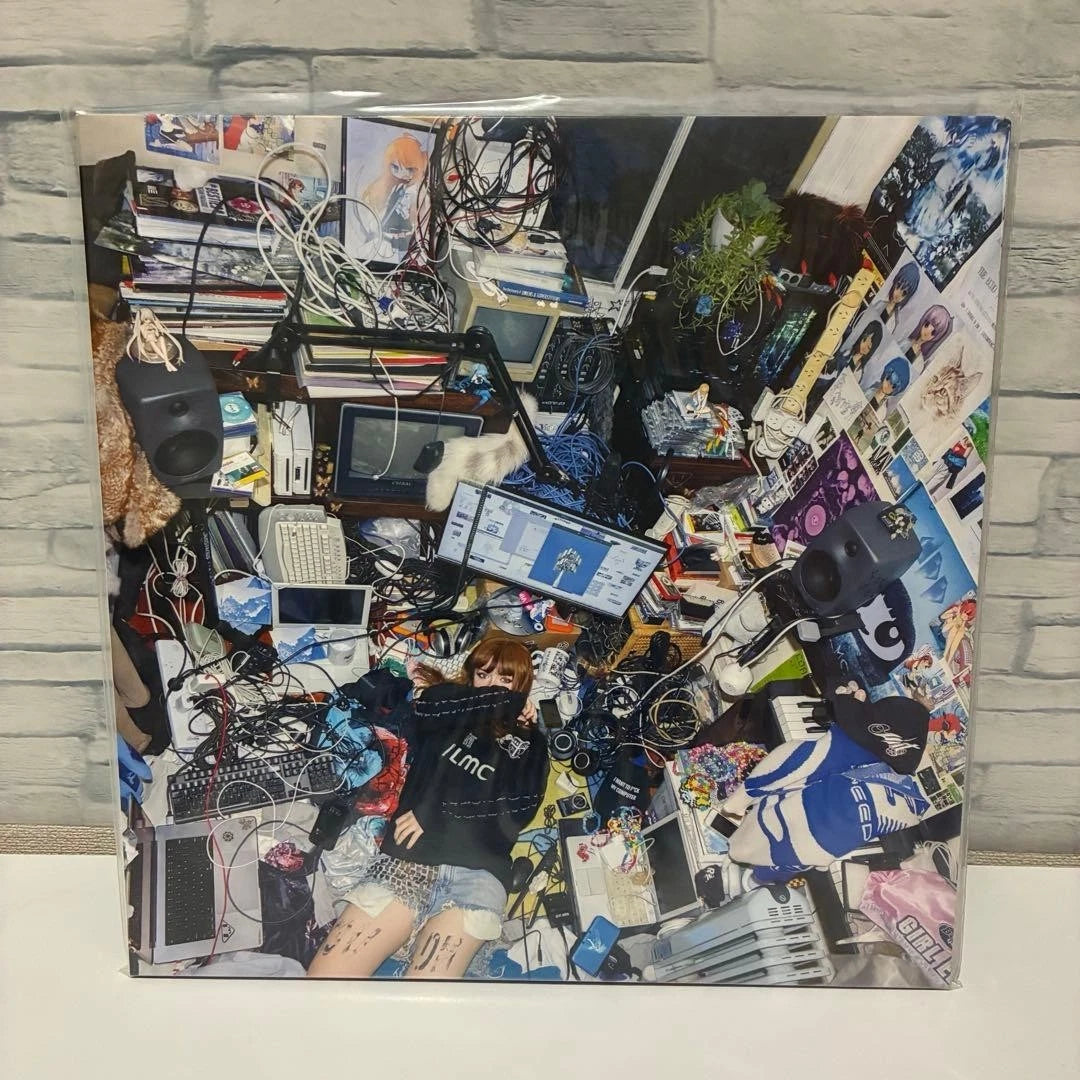 Ninajirachi -I Love My Computer - Vinyl LP