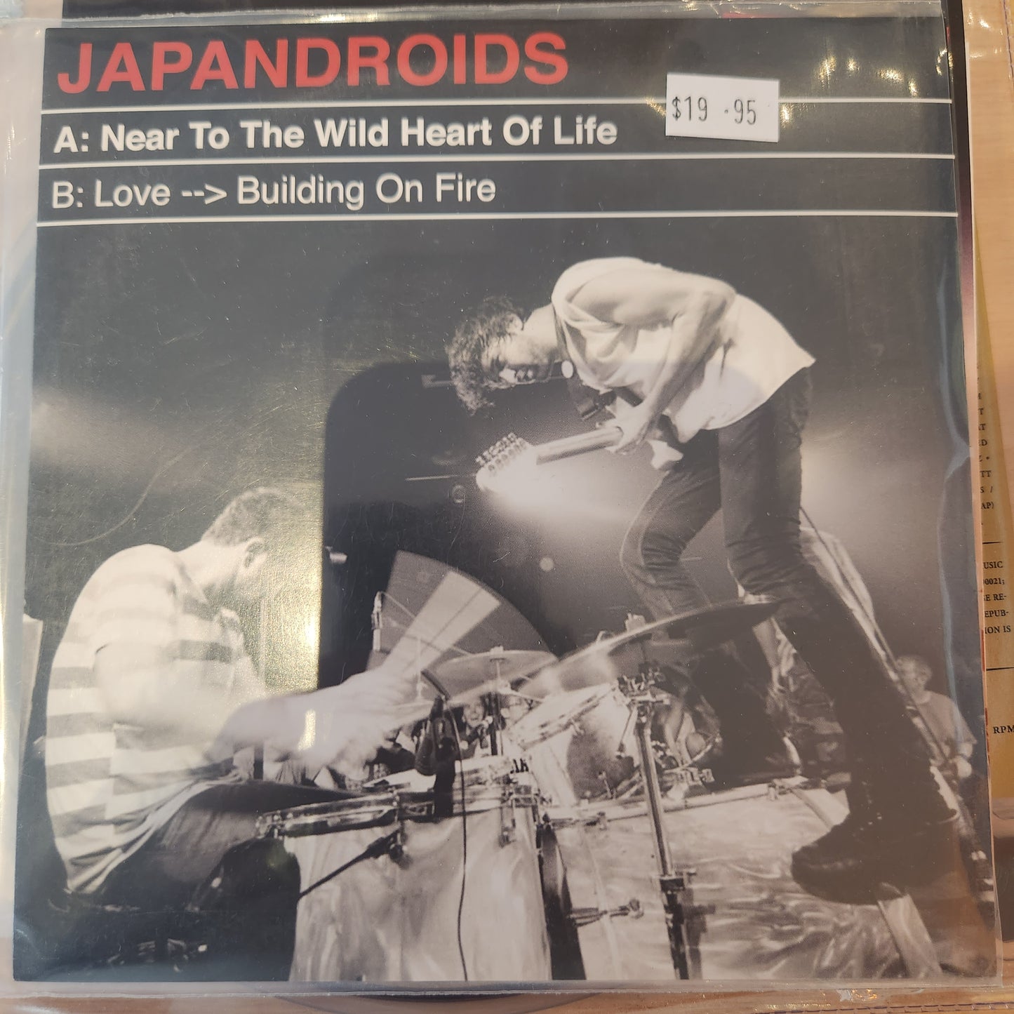 Japandriods - Near to the Wild Heart of Life - 7" Vinyl