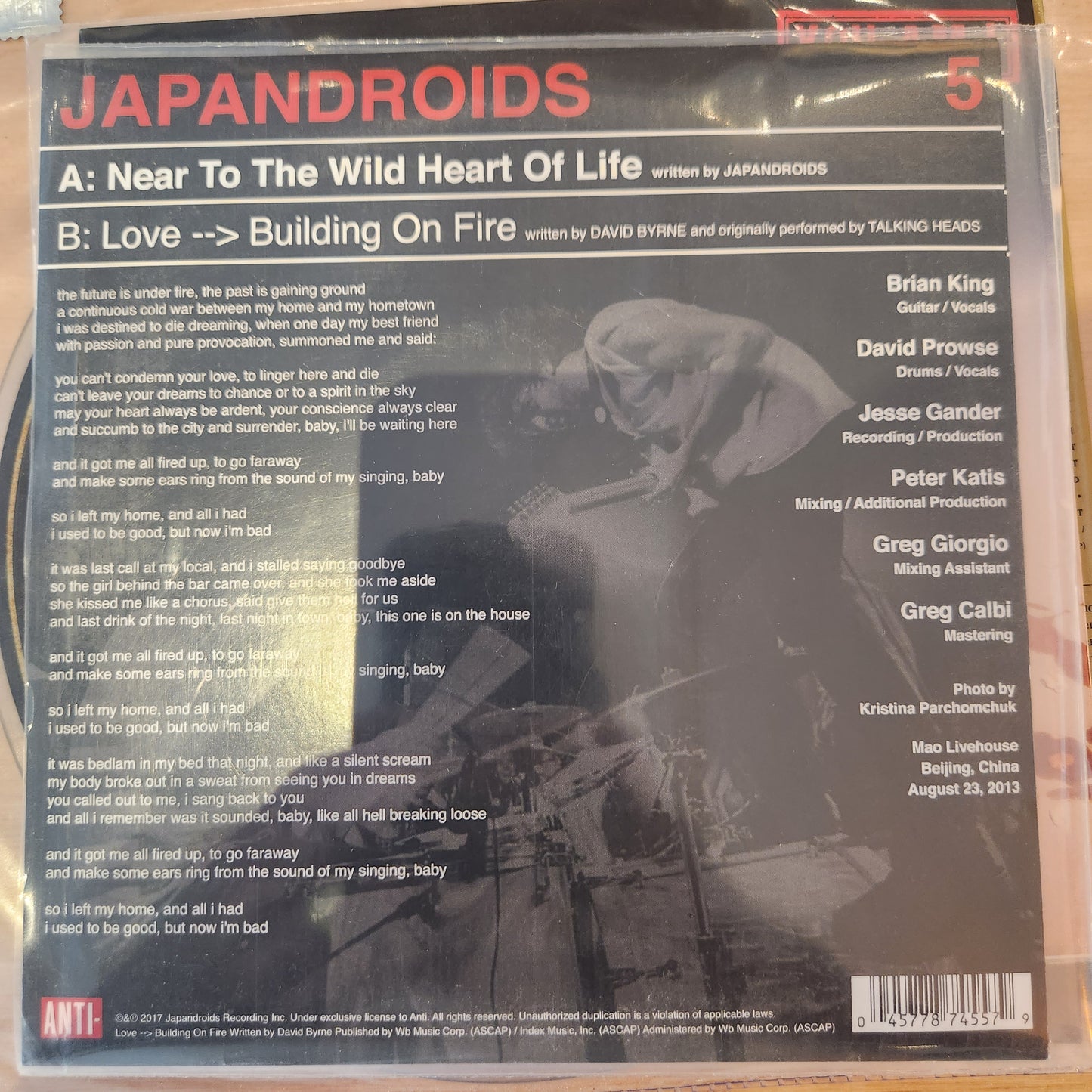 Japandriods - Near to the Wild Heart of Life - 7" Vinyl