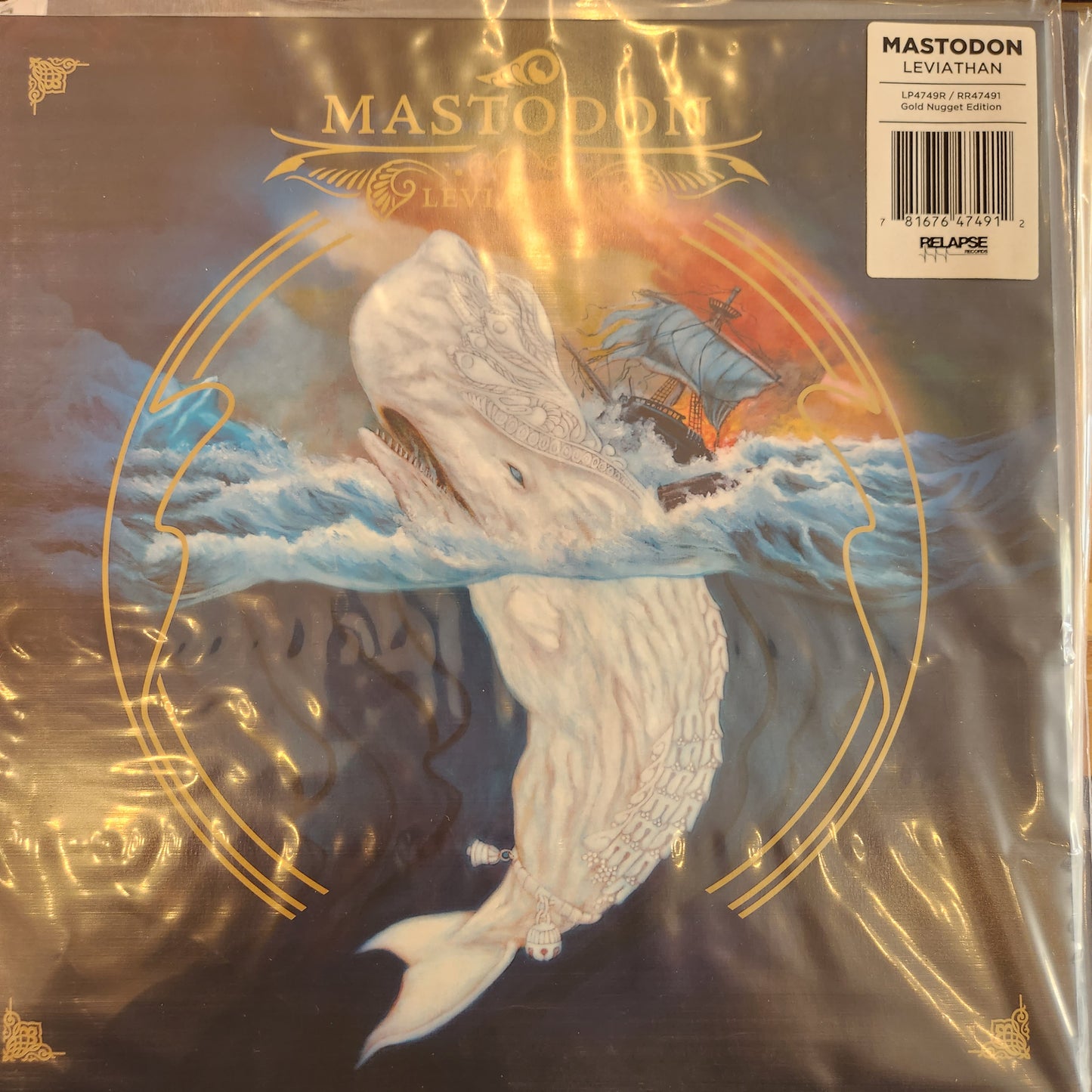 Mastodon - Leviathan - Blue Vinyl LP