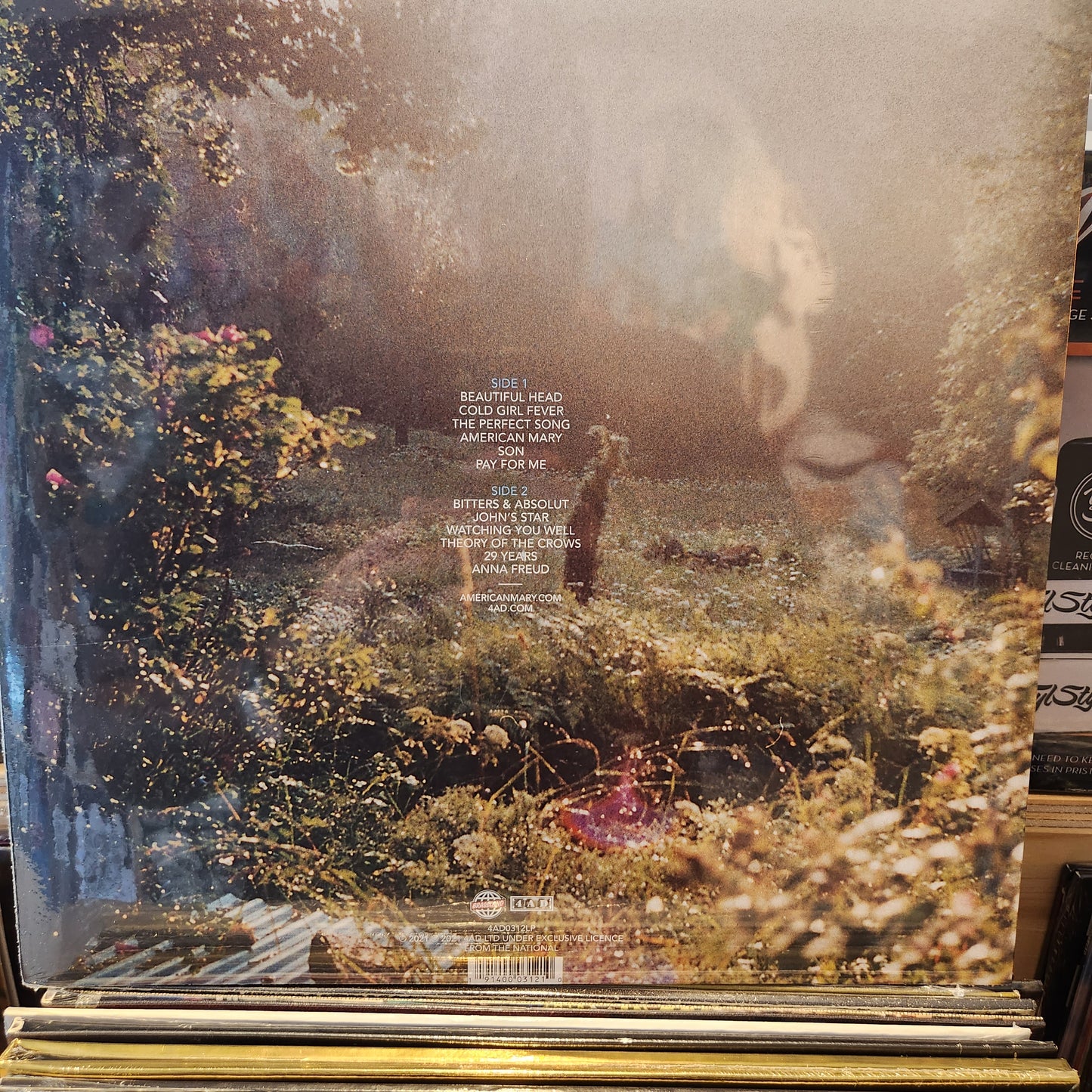 The National - The National - Vinyl LP