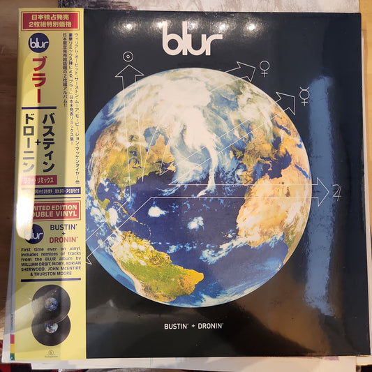 Blur - Bustin and dronin - Vinyl LP