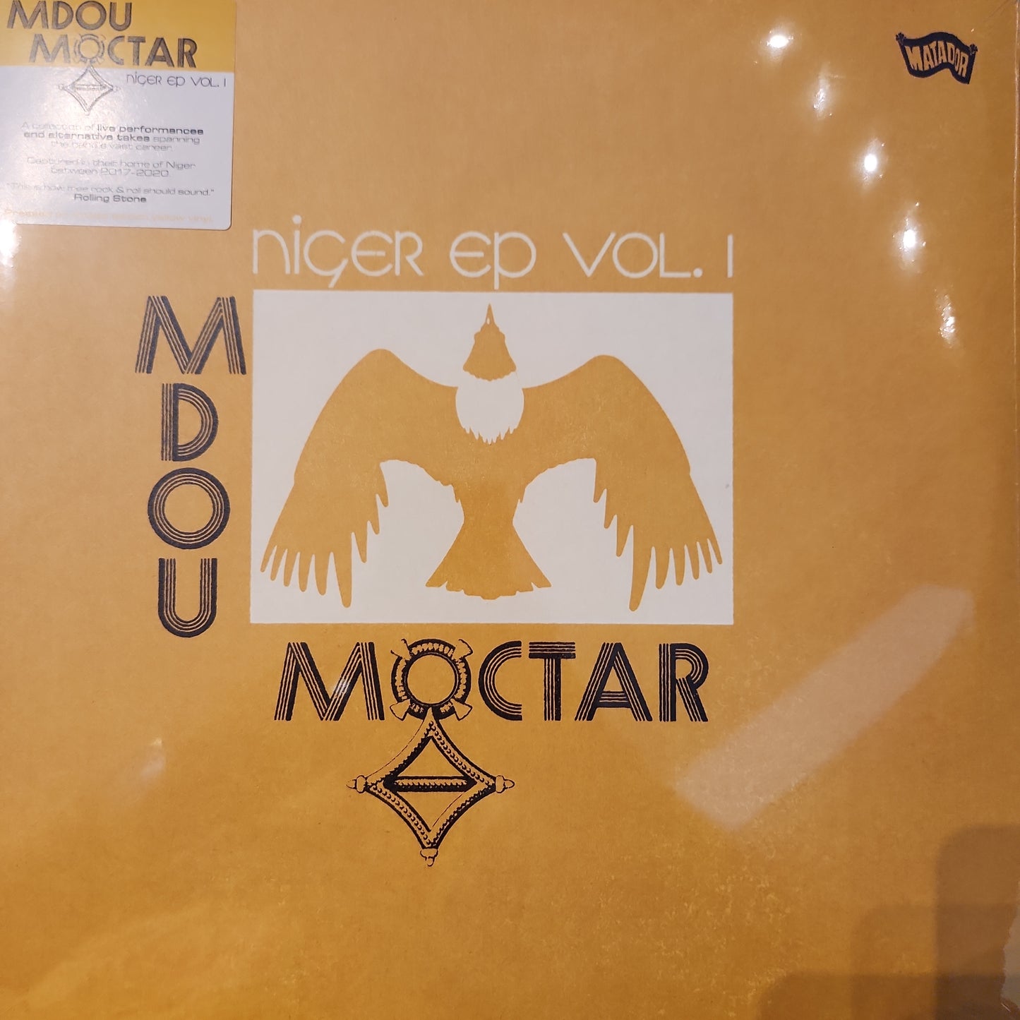 Mdou Moctar - Niger EP Vol 1 - Vinyl LP